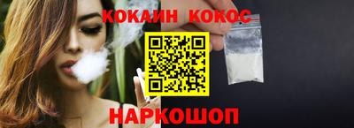 МДПВ Краснокаменск