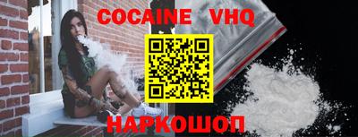 таблы Краснознаменск