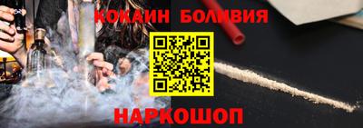 ешки Краснодар