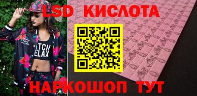 МДПВ Краснокаменск