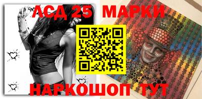 кокс Коломна