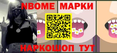 МДПВ Краснокаменск