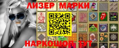 ешки Краснодар