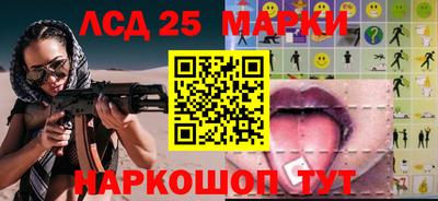 ешки Краснодар