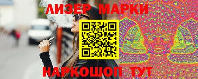 МДПВ Краснокаменск