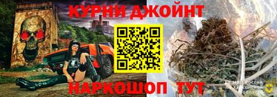 МДПВ Краснокаменск