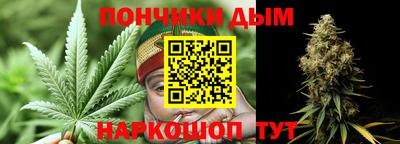 ешки Краснодар