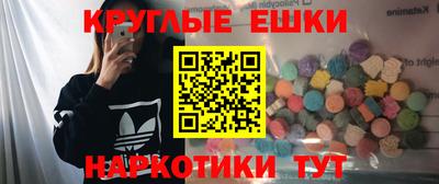 МДПВ Краснокаменск