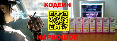 МДПВ Краснокаменск