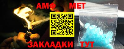 экстази Когалым