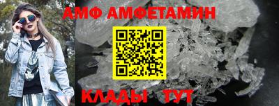 ешки Краснодар