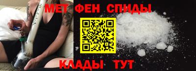 таблы Краснознаменск