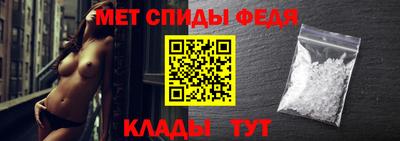 ешки Краснодар