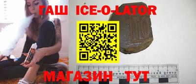 МДПВ Краснокаменск
