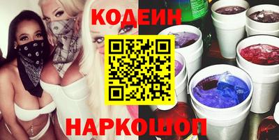 МДПВ Краснокаменск