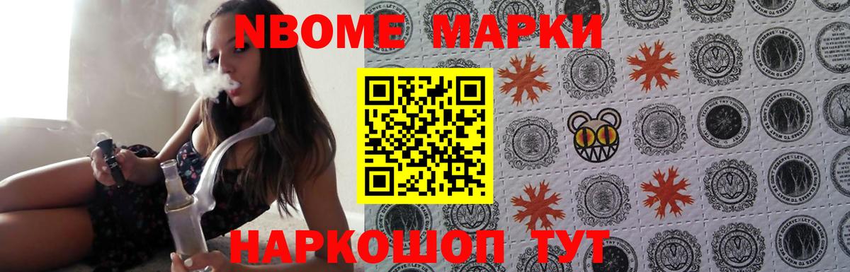 Лсд 25 экстази ecstasy  Вход с VPN  Соль-Илецк  ЛСД экстази кислота 